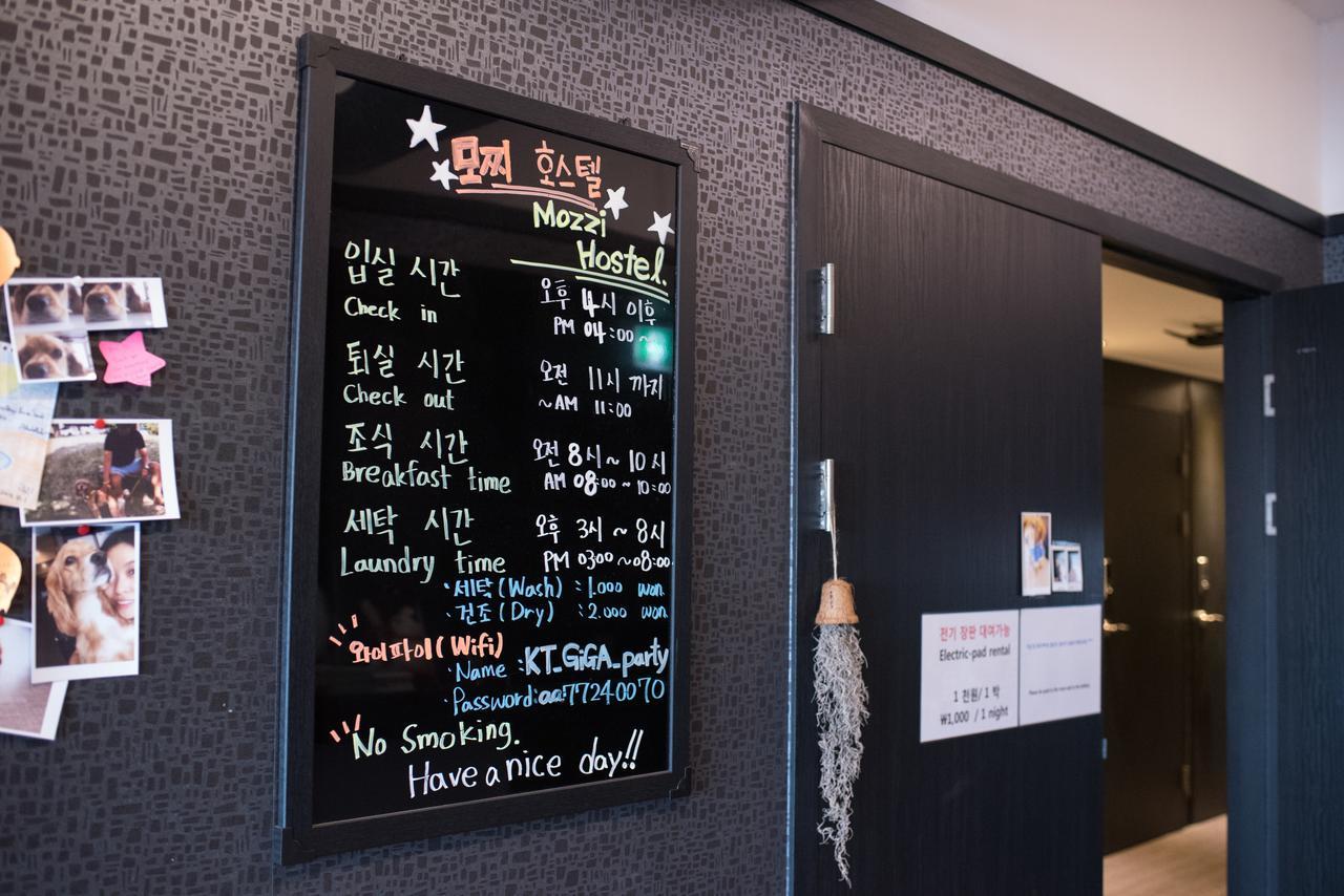 Mozzihostel Busan Station Exterior photo
